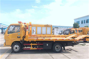 锡山送油救援服务