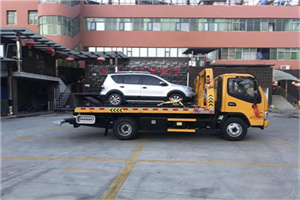 锡山附近汽车拖车电话